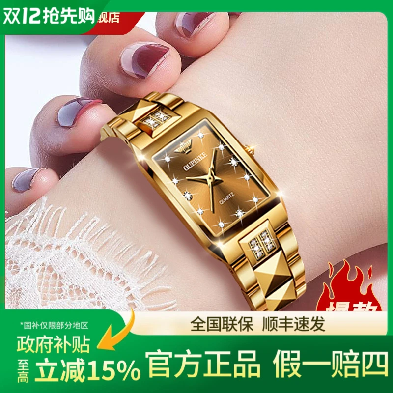 【圣诞礼物】进口机芯瑞士女士手表女款机械表轻奢复古女表石英表