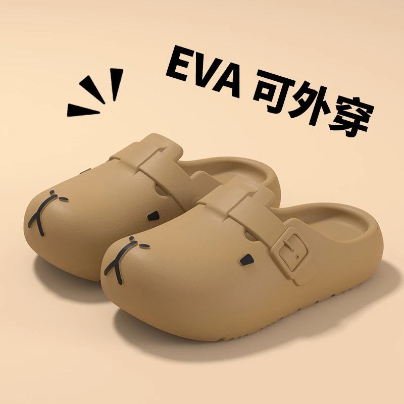男士外穿防滑防臭夏季凉拖鞋卡通厚底软底+小孩宝宝卡皮巴拉儿童