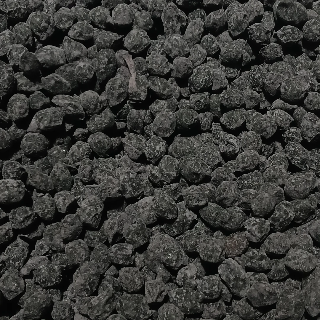 小雅山货推荐【当归黑豆】特产推荐