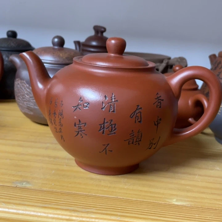 好***山紫砂茶杯紫砂艺术学院