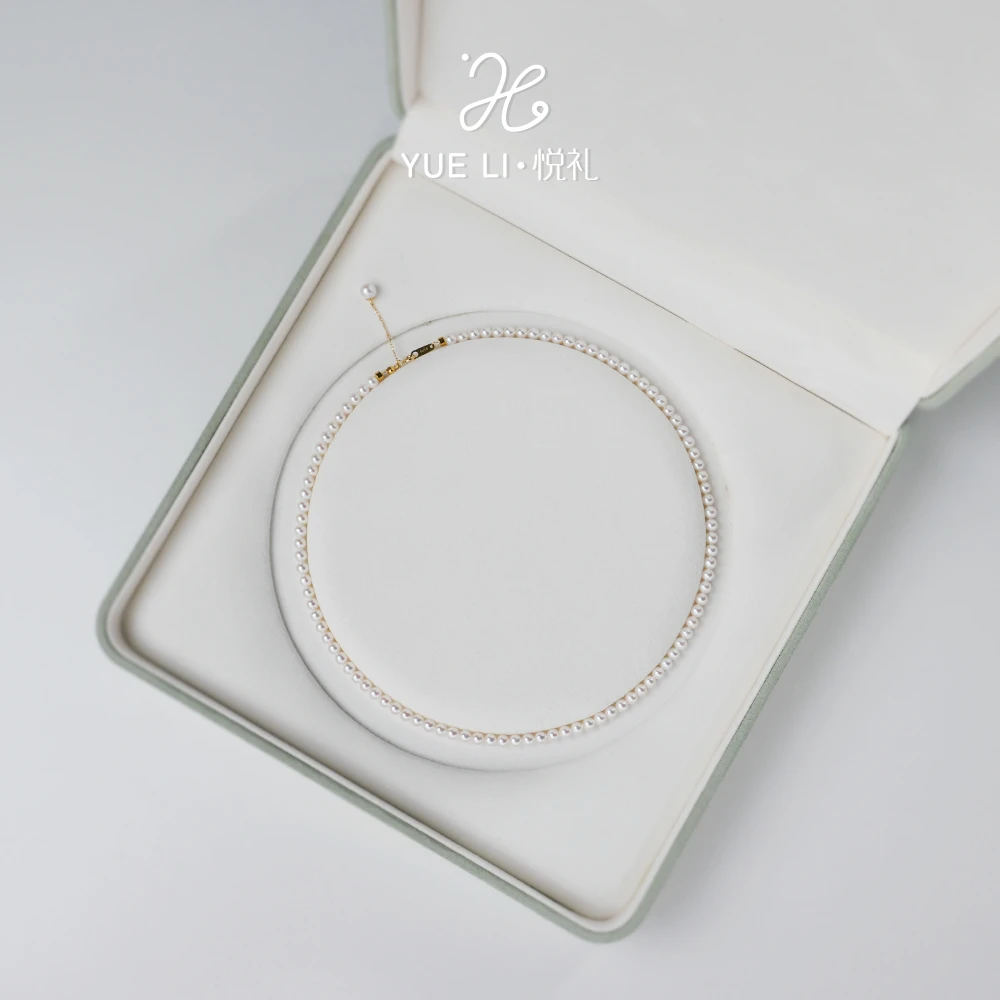 【悦礼】【极光之舞】淡水有核吉尔德五星欧若拉小米珠4-5mm项链18K金