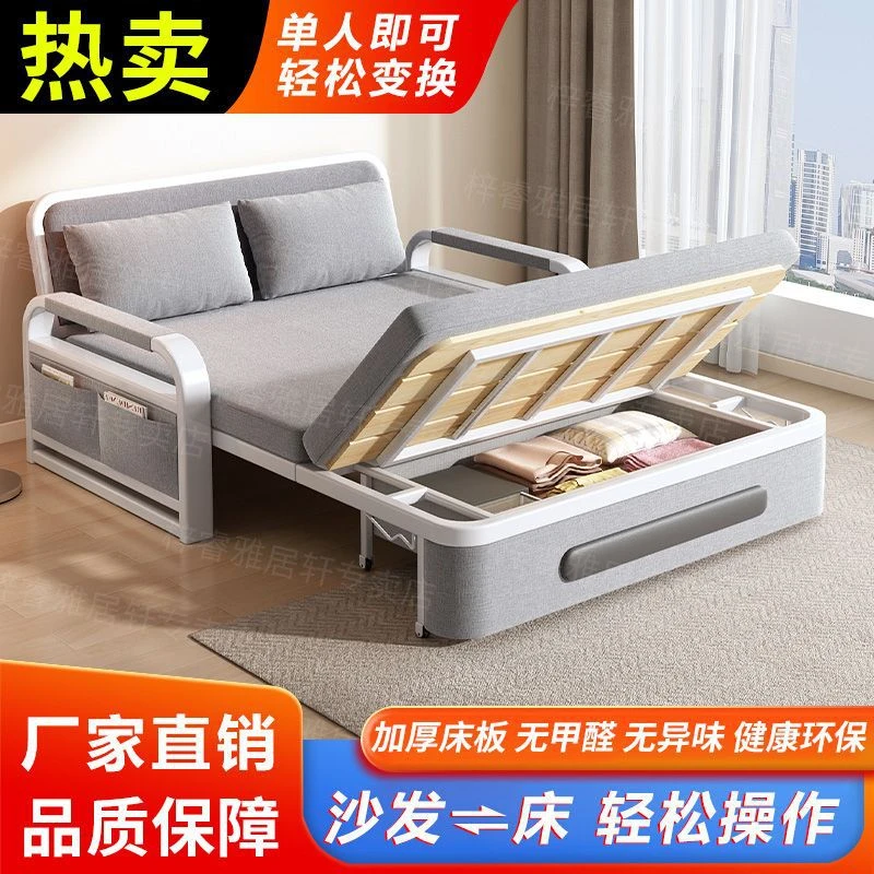 【特价热卖】沙发床两用折叠沙发床客厅多功能伸缩床网红款可拆洗