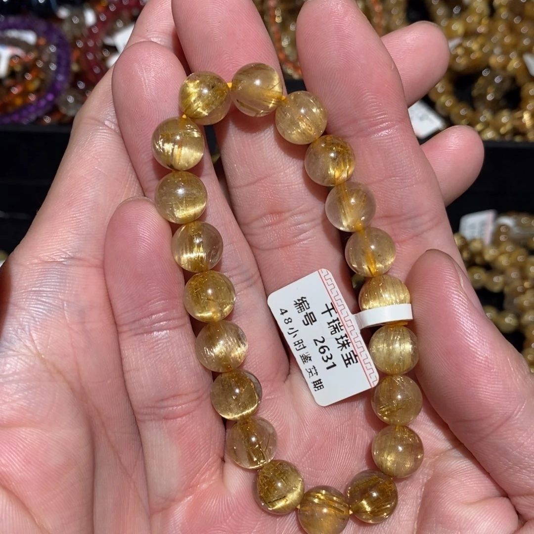 未镶嵌水晶手串手串