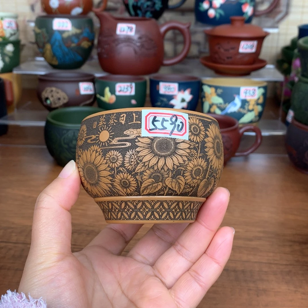 茶杯紫砂宜兴紫砂茶具