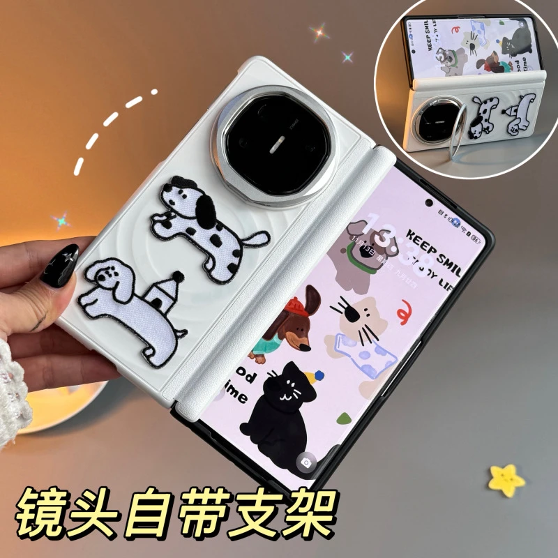 适用华为MateX6手机壳新款X6典藏版中轴全包镜头自带支架拼色壳