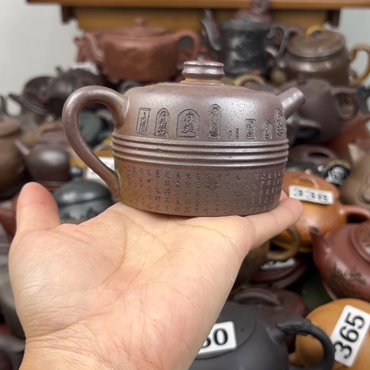 紫砂茶壶壶身磕碰