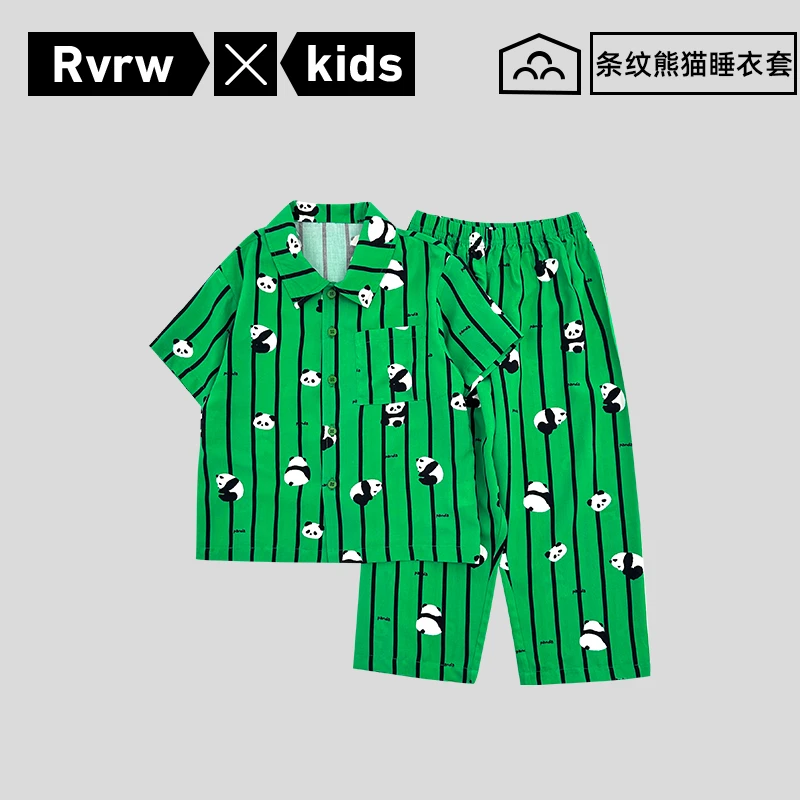 套装短袖家居服卡通竖条纹萌趣熊猫儿童夏季童装两件套 XT-BK848