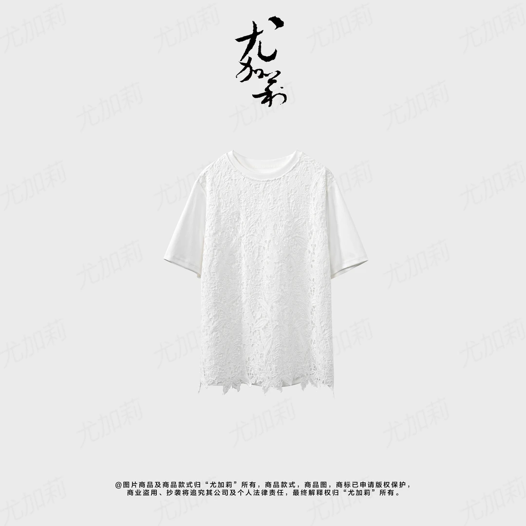 加莉精选【唯美之夏】工艺织花宽松T恤 分码