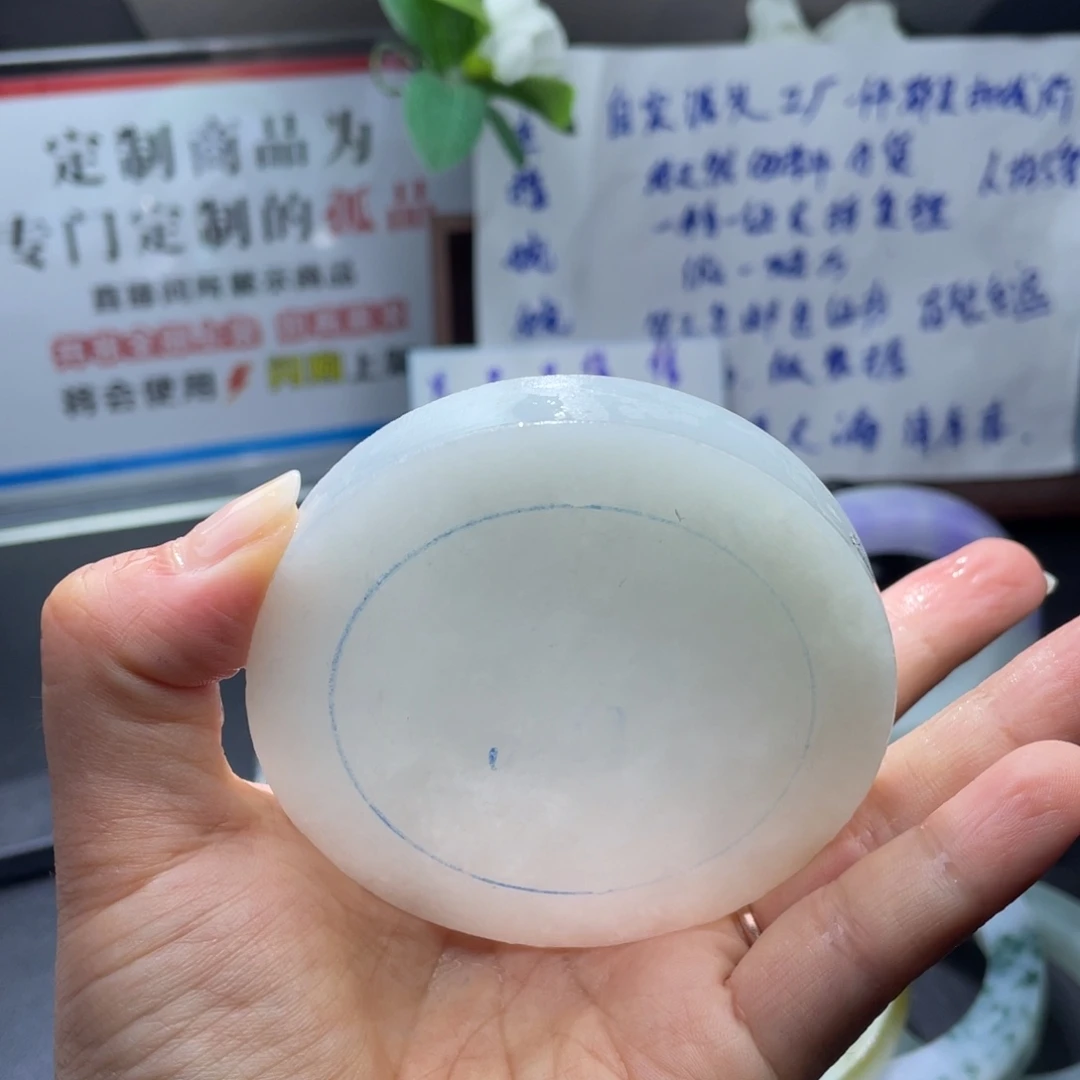 范***范定制翡翠未镶嵌翡翠