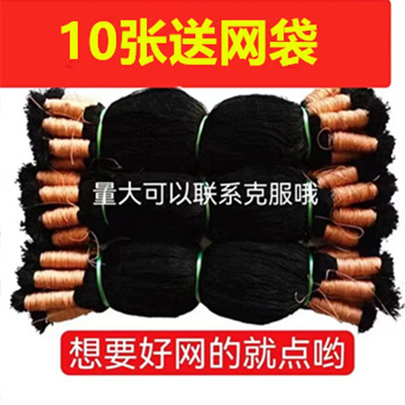 户外尼龙网长虫网防蛇网新型蛇网大拉力网抓网辣条网