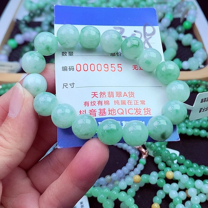 毛衣链未镶嵌翡翠