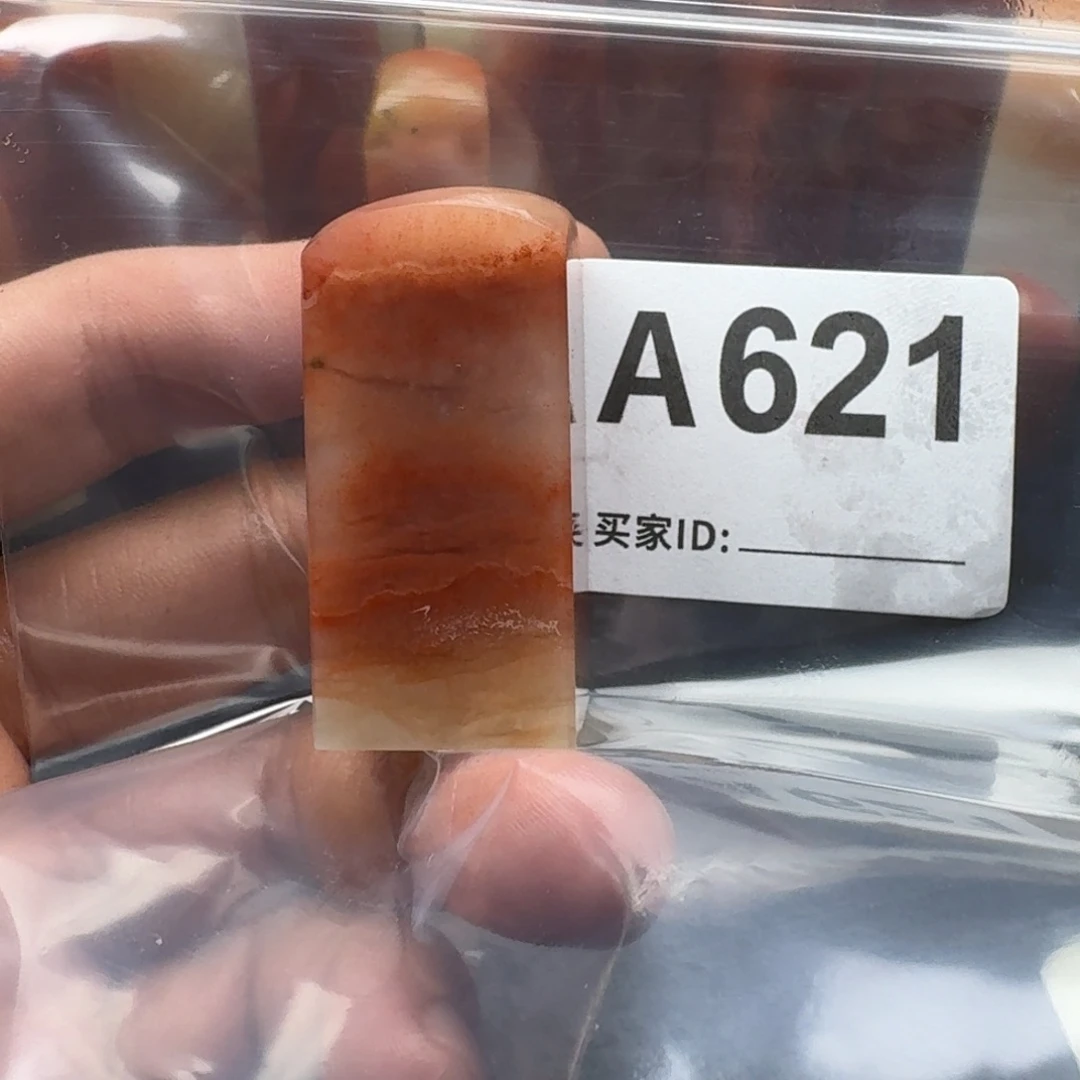 老挝石当****啊老挝石老挝石