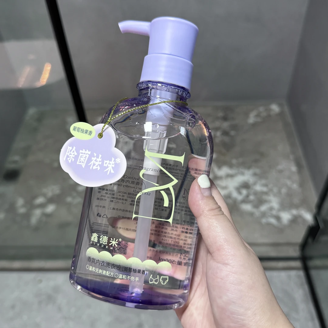 鑫德米香氛内衣洗涤液内衣内裤专用女士去污去渍洗衣液 500g*1瓶