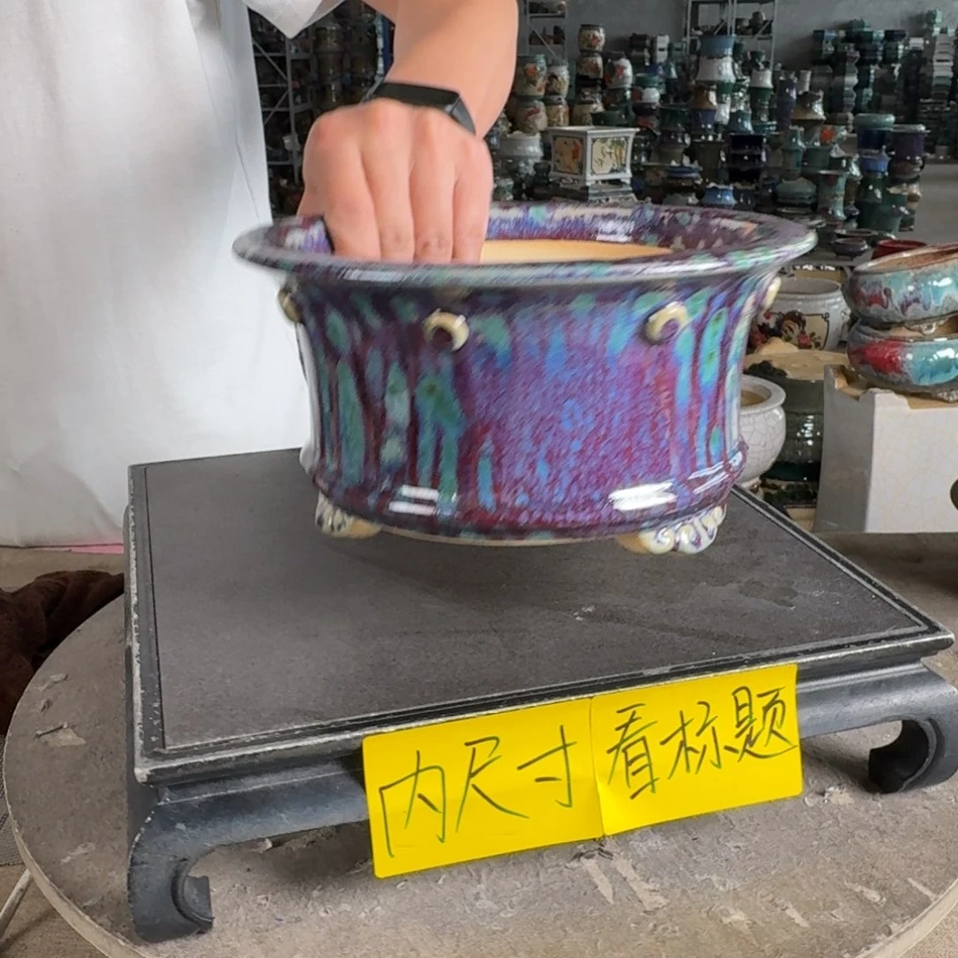 一风堂石湾花盆。内口17.5*9针眼