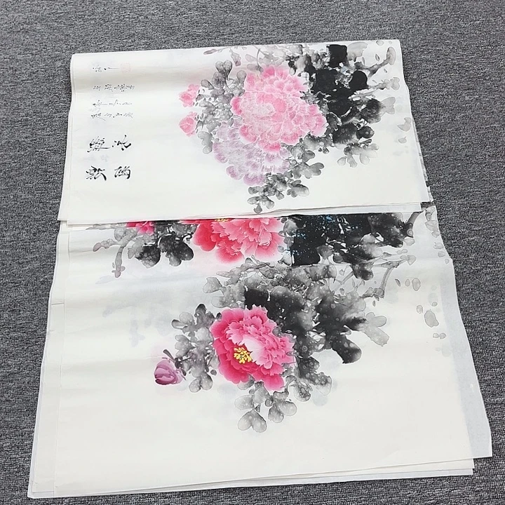 国画国画作品入选作品