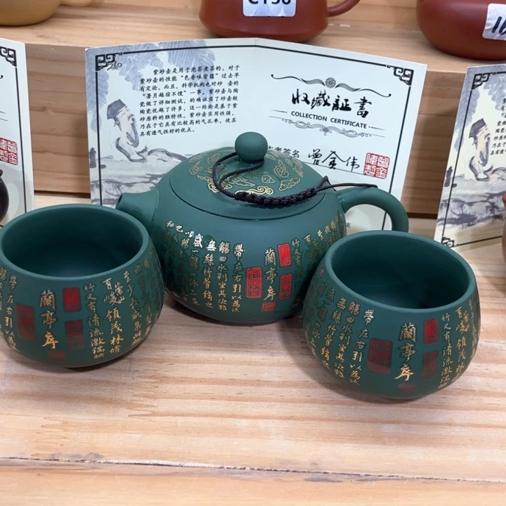 紫砂壶茶具家用茶具