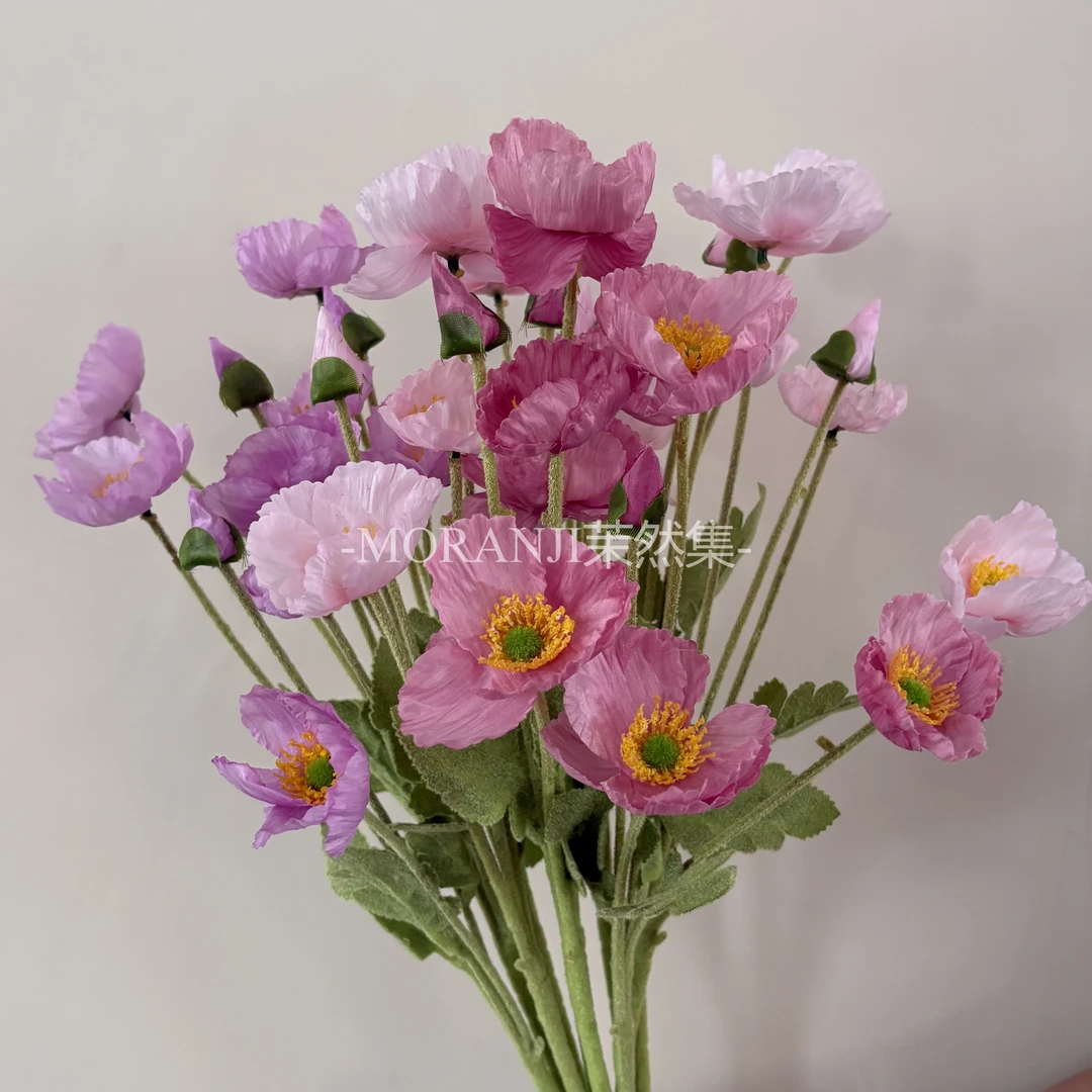 （春之间）冰岛虞美人仿真花束粉色家居客厅高颜值摆件ins风假花