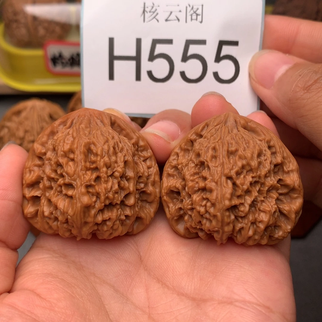 吊坠文玩核桃40三角疆
