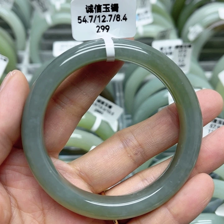 未镶嵌手镯和田玉（糖玉）