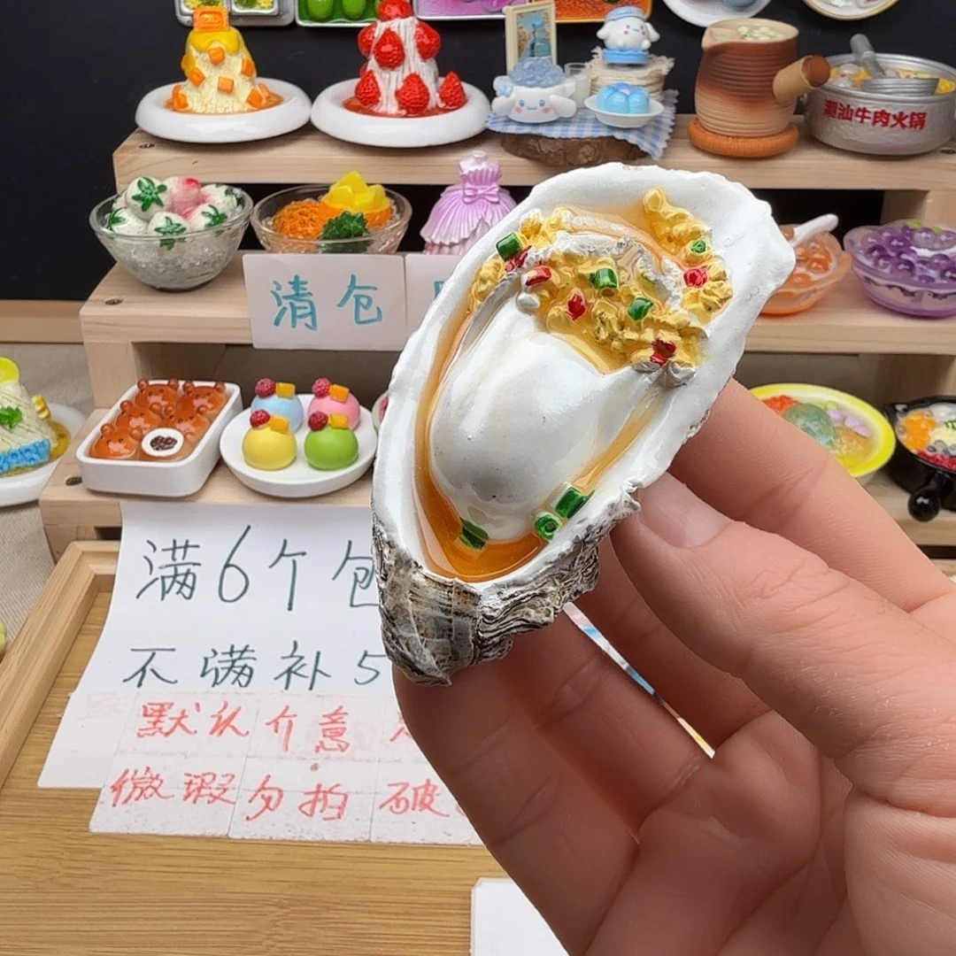 树脂食玩冰箱贴 凭开箱视频售后