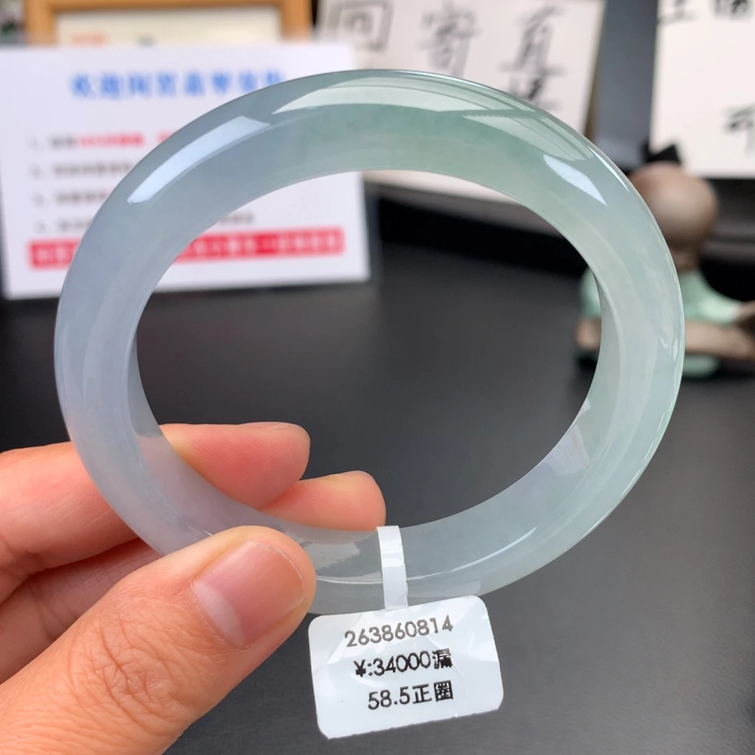 翡翠未镶嵌手镯【回流强推】冰胶蓝紫无纹裂