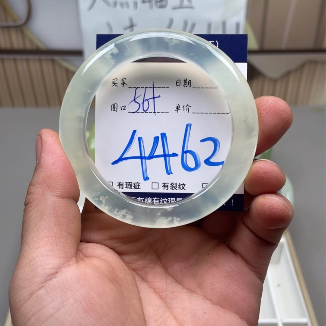 岫玉手镯手镯未镶嵌