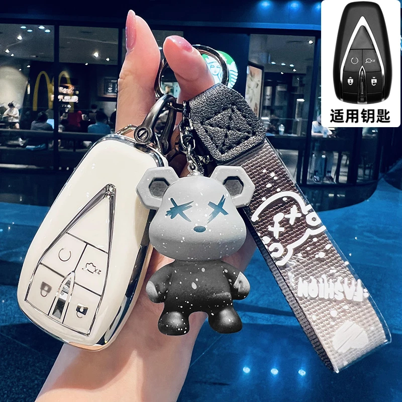 24款长安逸动PLUS钥匙套新款三代逸动1.4T高能版车遥控包壳扣男女