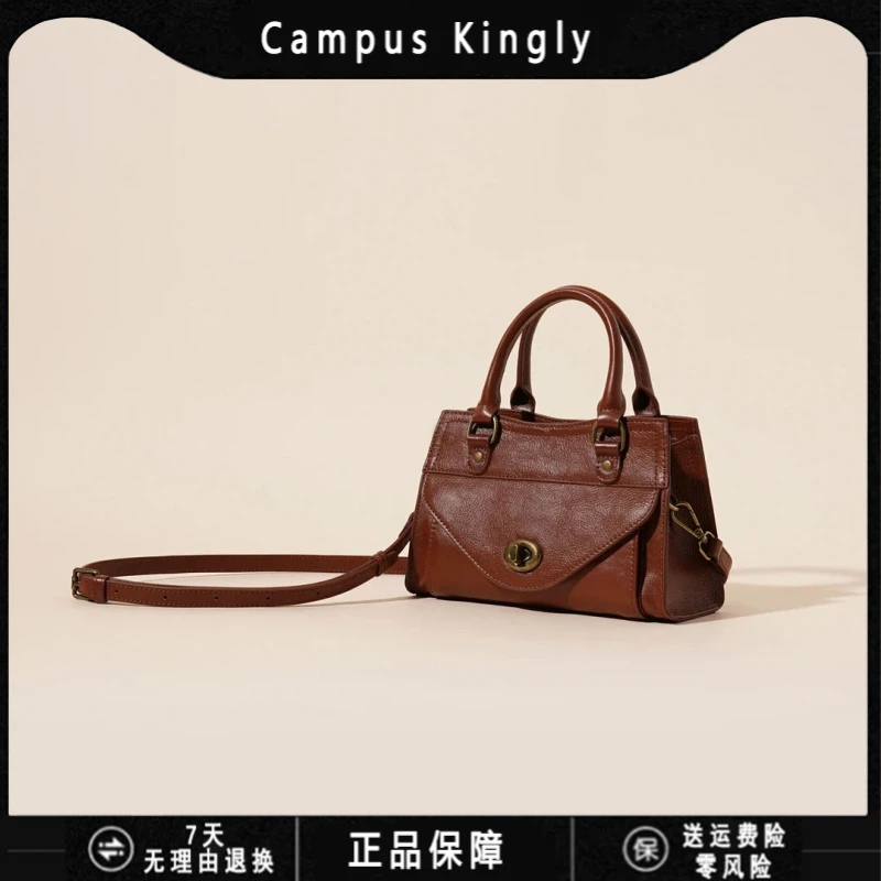 CampusKingly小CK2025新款时尚真皮单肩女包高级感大容量菜篮子手