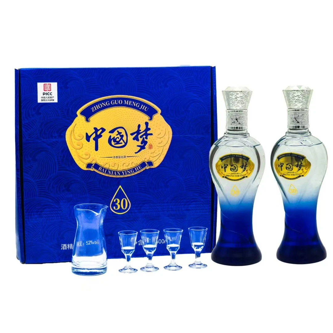 百年迎贺【中国梦】礼盒装醇香粮食酒52度500ML*252度