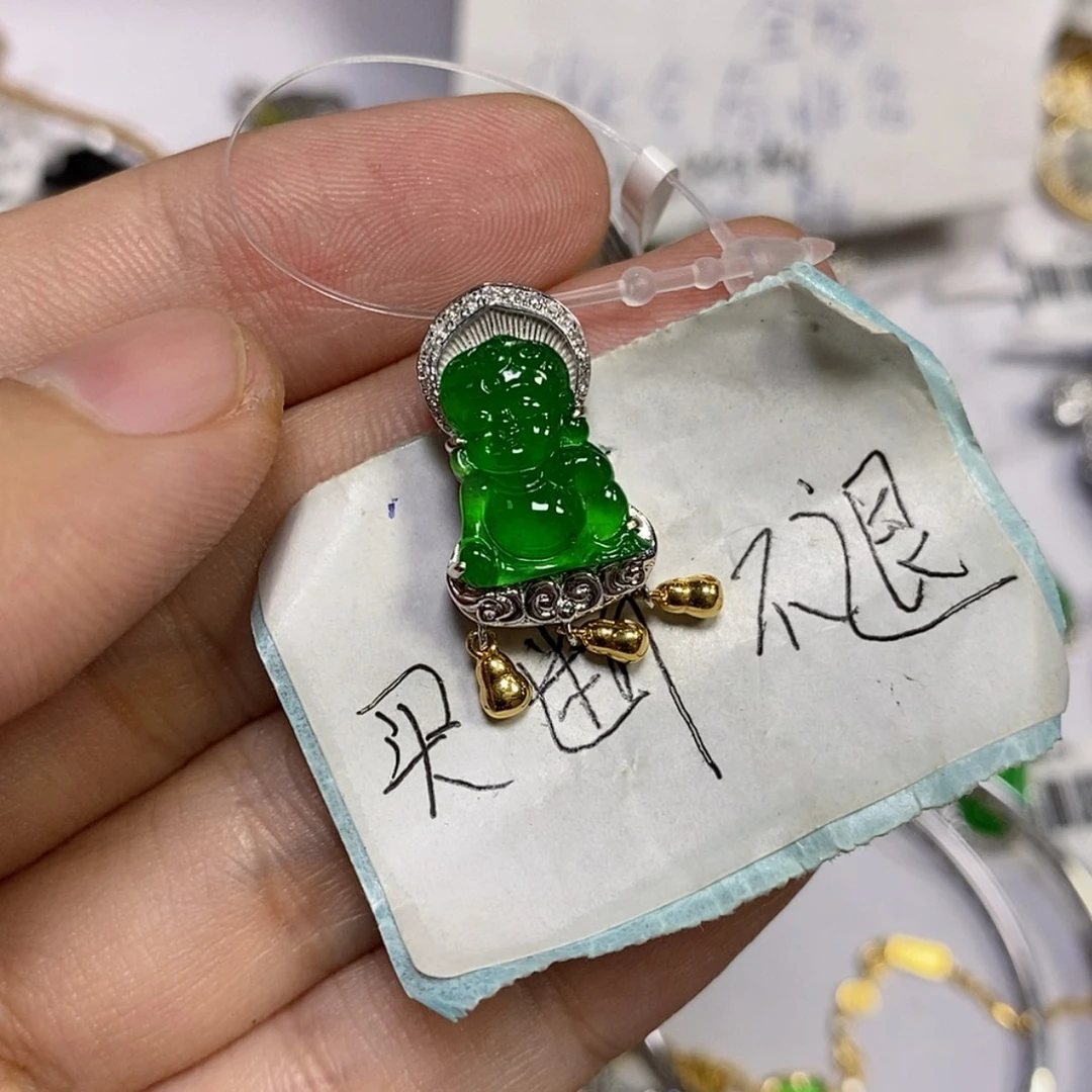 【闪购商品】18K金镶嵌戒指翡翠双*亦吊坠