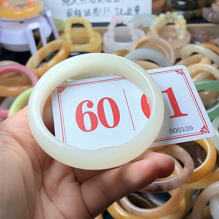 石英质玉（黄龙玉）未镶嵌手镯