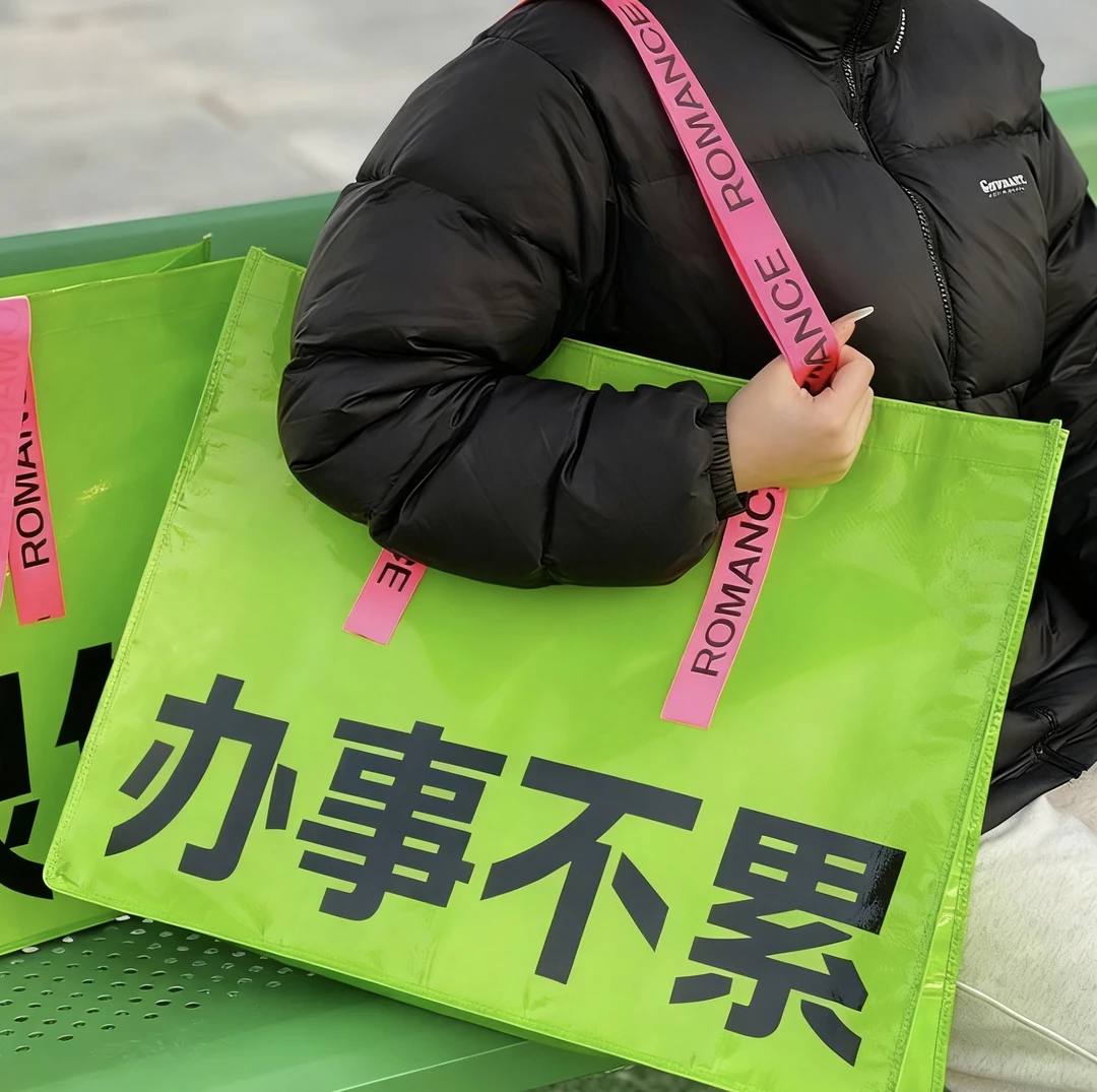 H【热销抢购】升级<办事不累>款高级帆布收纳袋