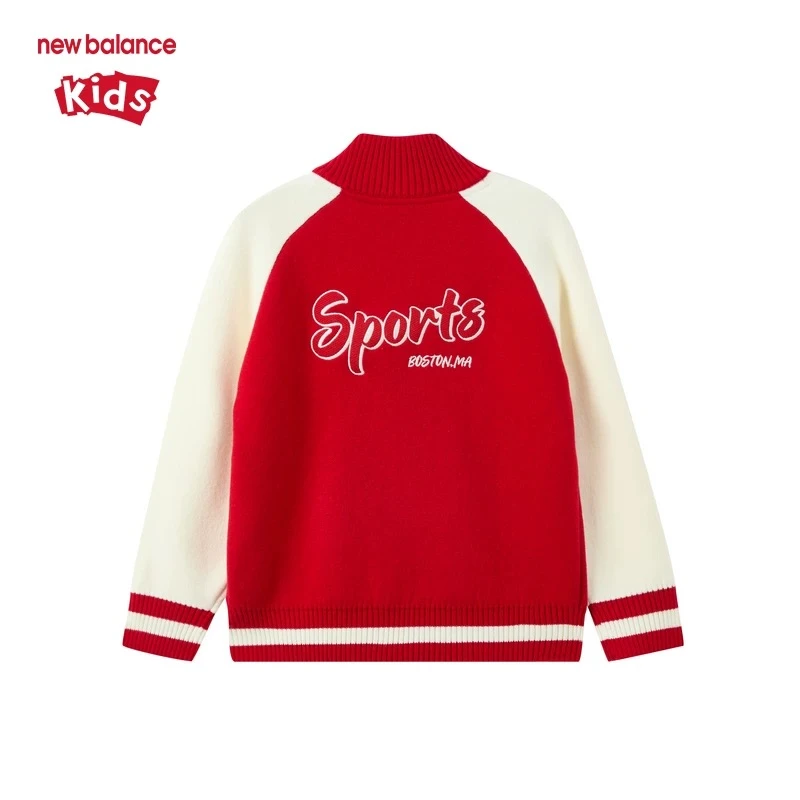 童装男女儿童25年春新年红色开衫外套ND7IF11043