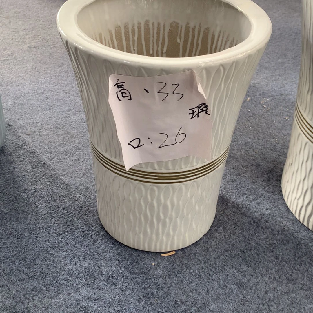高温陶瓷花盆微瑕