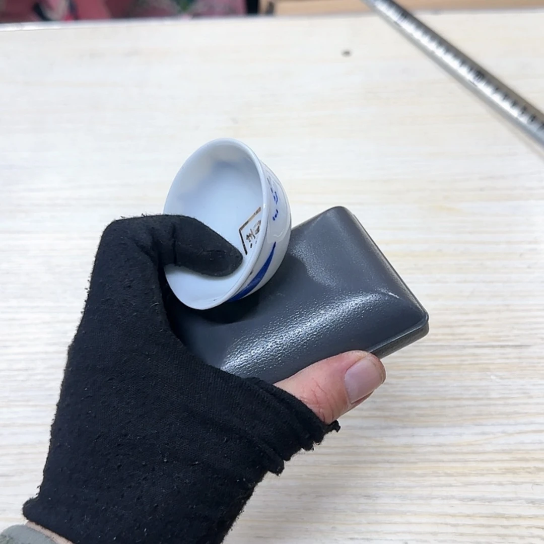 【闪购商品】杂项杂项杂项杂项老*