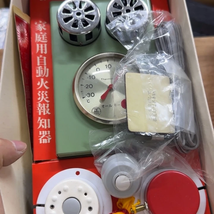 用***9哈哈哈哈哈哈哈哈哈