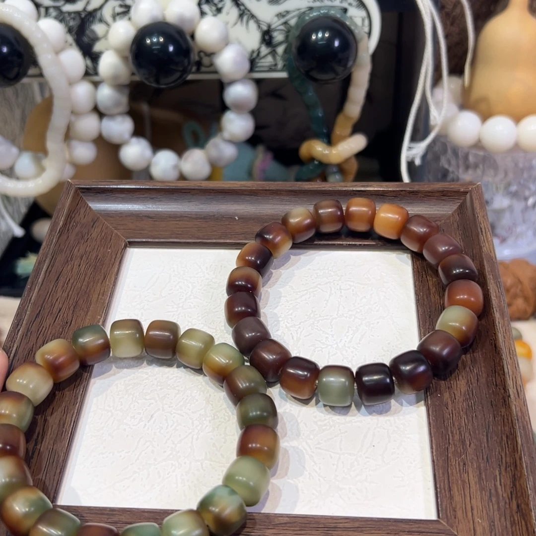 菩提根/象牙果吊坠太妃糖卡12