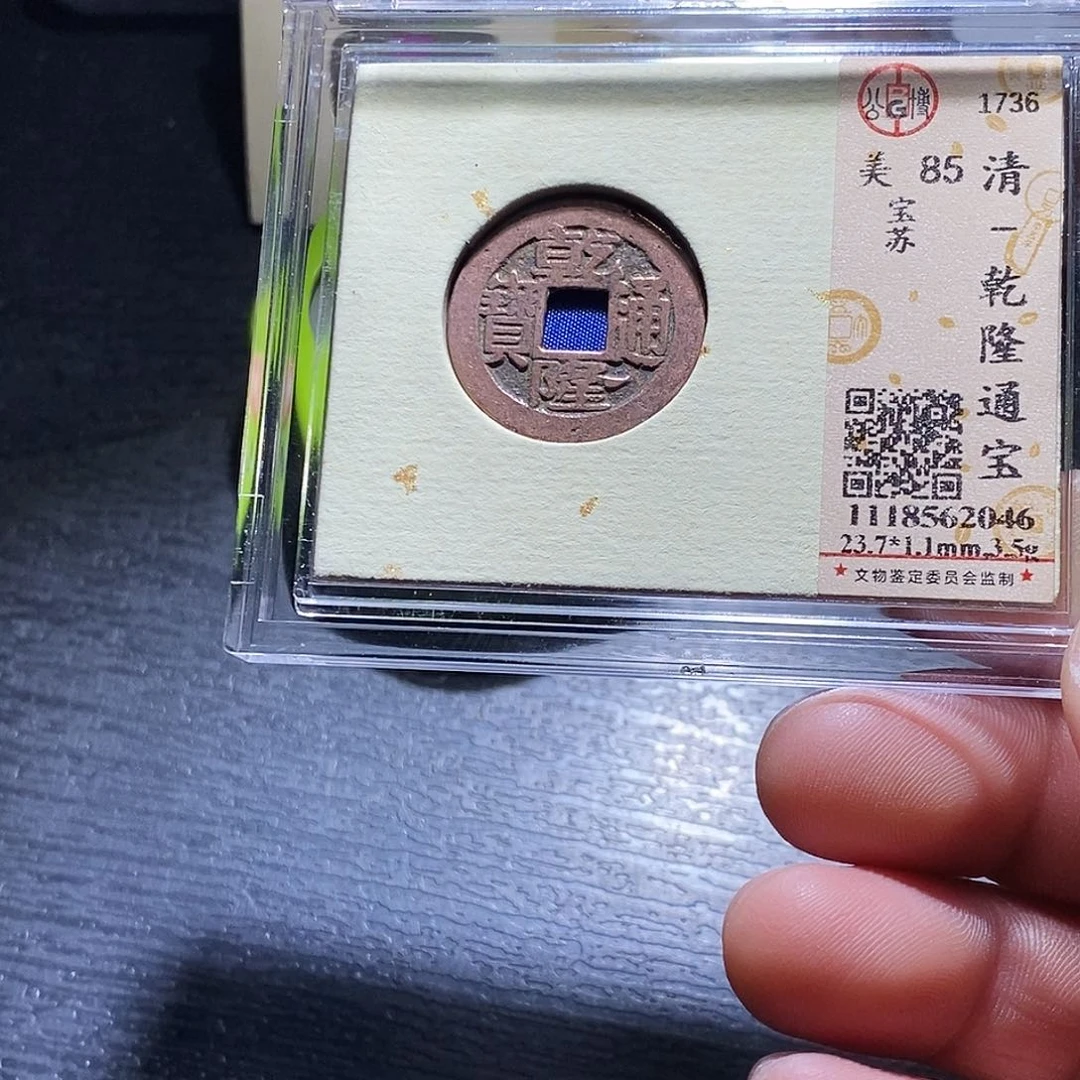 铜18张勇咯考虑座机我哦哦