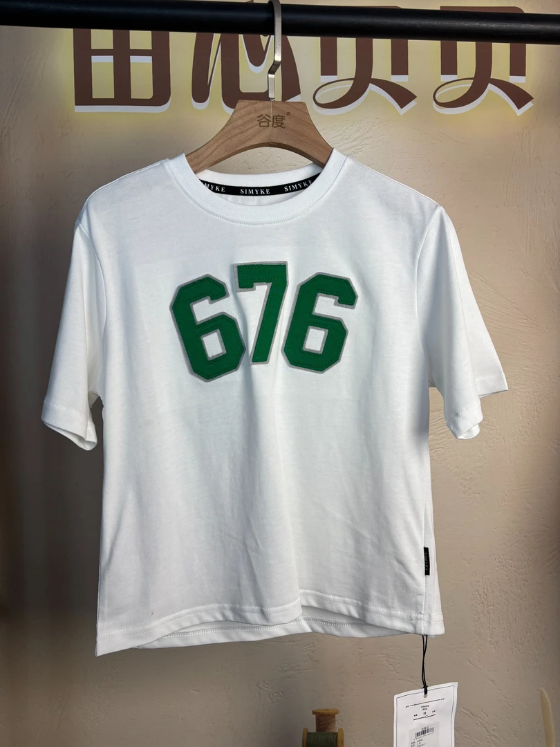 0627字母中性百搭T恤半袖宽松春夏印花直筒型圆领标准短袖针织