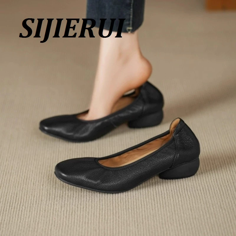 SIJIERUI法式浅口低跟单鞋女软皮软底奶奶鞋通勤舒适不累脚小皮鞋