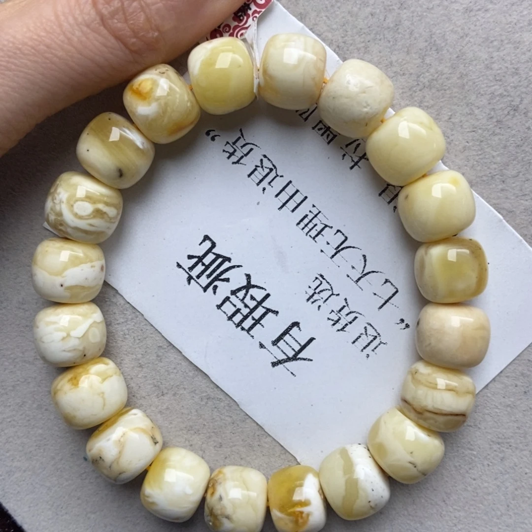 蜜蜡未镶嵌珠宝奇石40