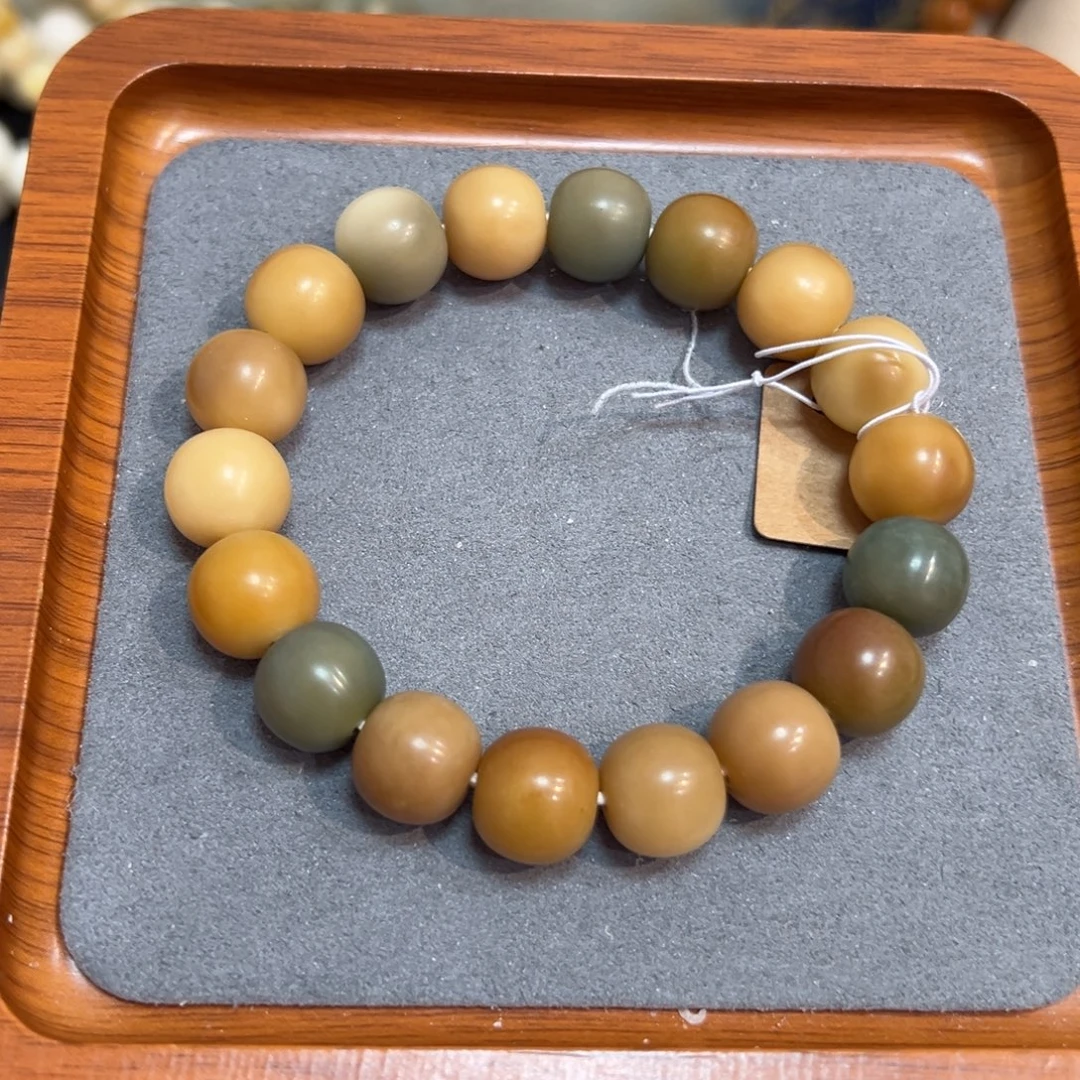 菩提根/象牙果吊坠将军令卡14微瑕