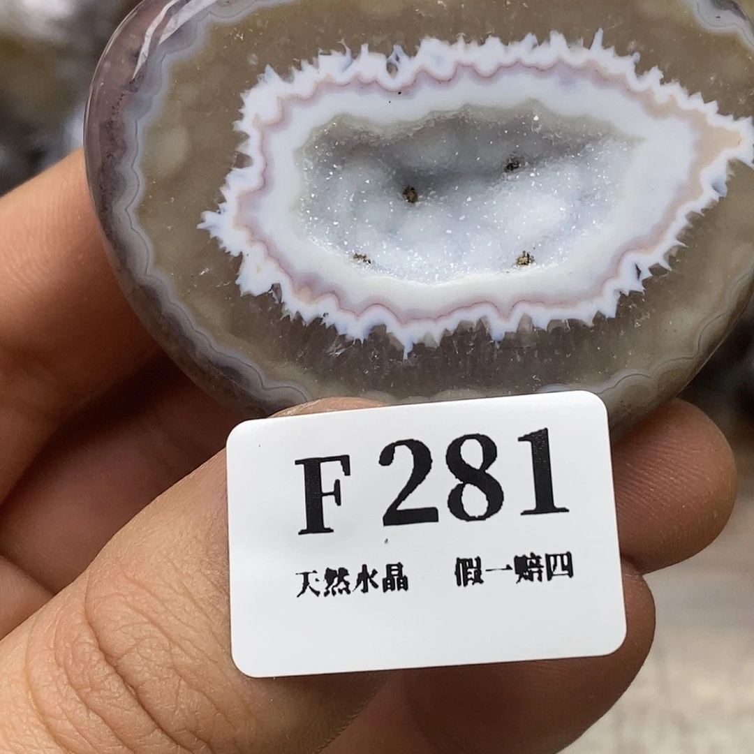 未镶嵌水晶大型摆件（非配饰）