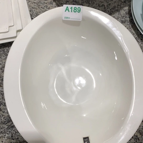 紫砂陶瓷材料研究中心