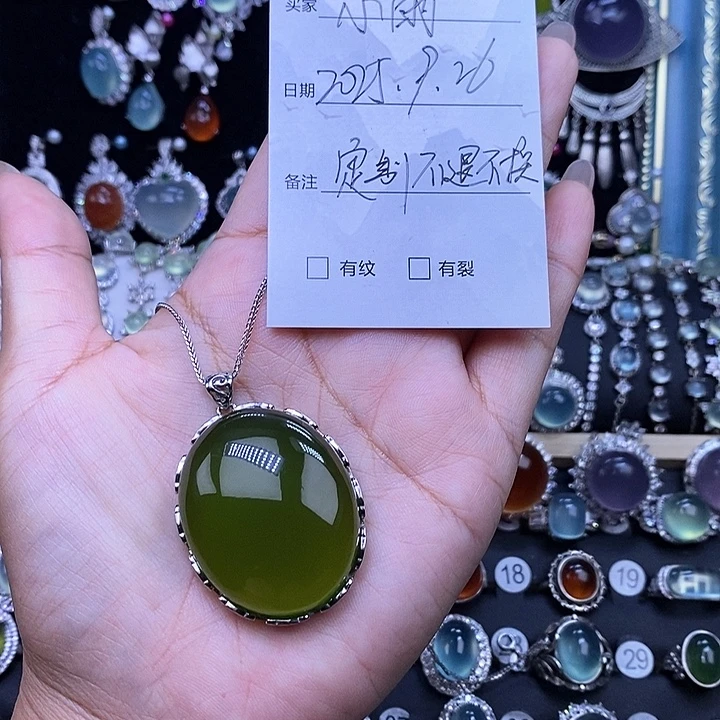 小***雨颈饰银S925镶嵌水晶
