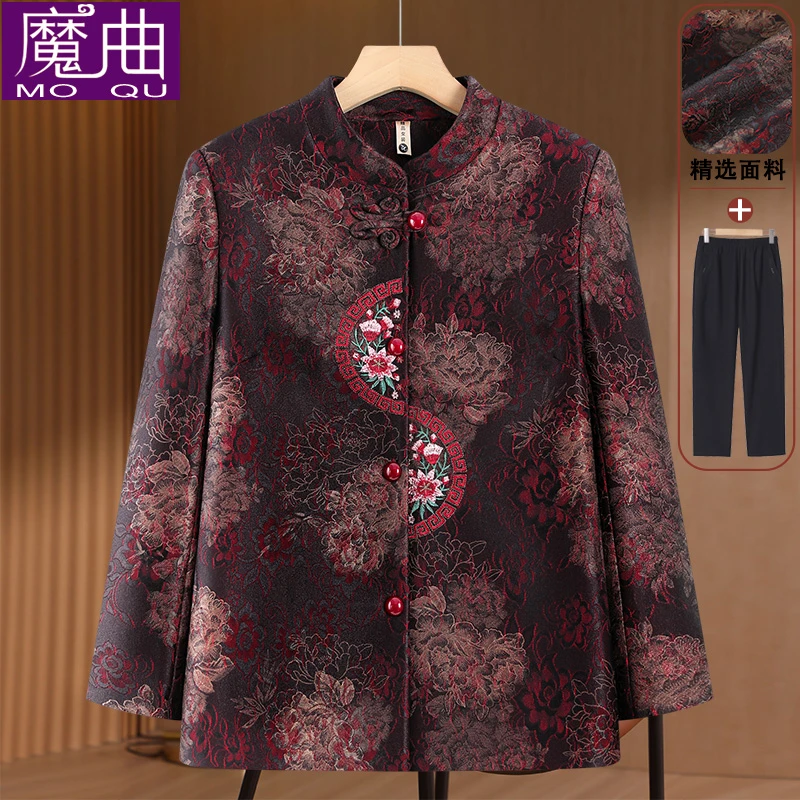奶奶外套春秋妈妈6070岁春季老太太新款中老年人唐装外婆厚衣服女