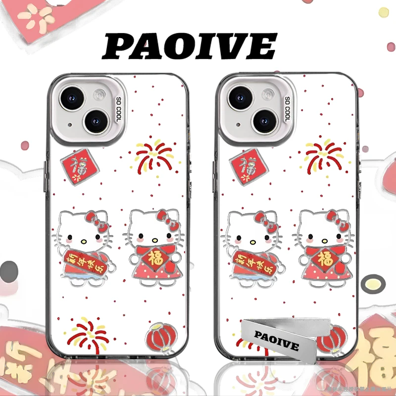 kitty烟花福适用于创意苹果16华为一加小米手机彩银防摔壳Paoive