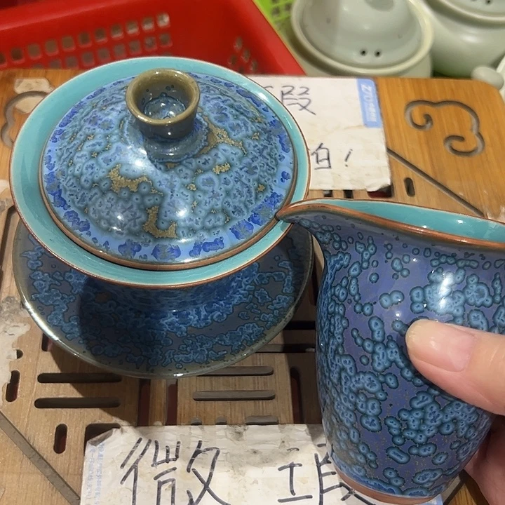 微瑕介意的勿拍！陶瓷陶瓷陶瓷～