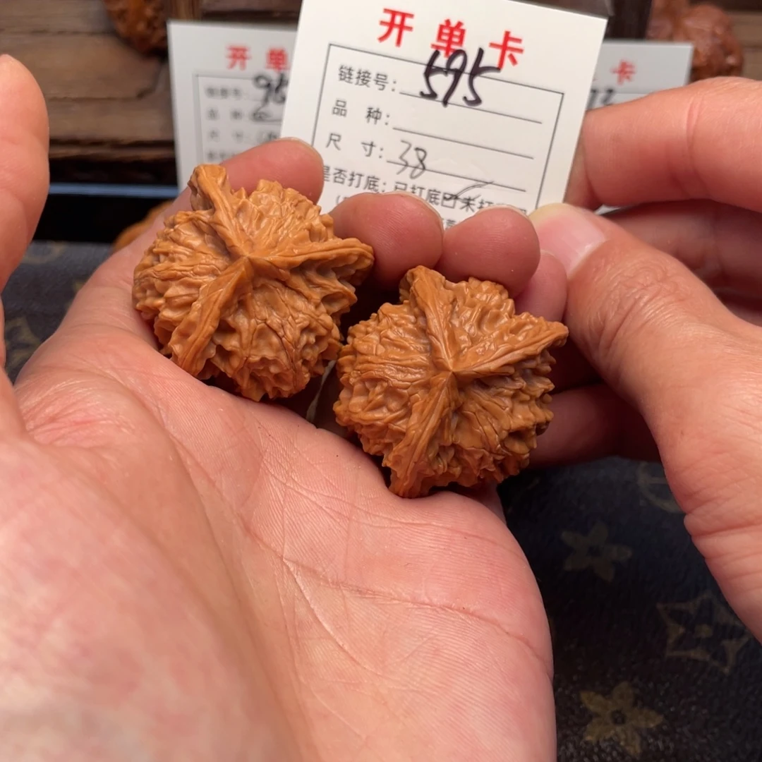 把件文玩核桃文玩核桃