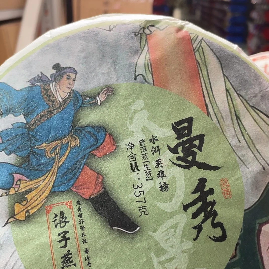 塑胶夹子款22链接见